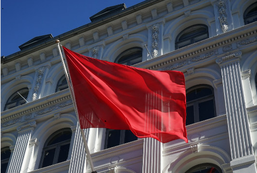 Arbejdermuseet bygning med rød fane